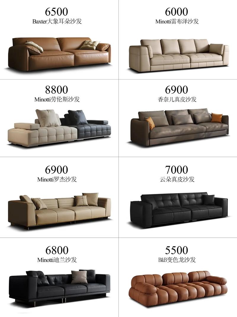 佛山家具源頭工廠 設計師都在找的網紅爆款沙發、椅子和床