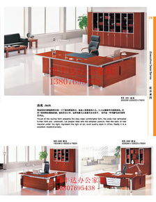 ?？诙洲k公家具何處尋？凱豐達家具廠是您的不二之選