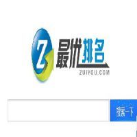 ATM網絡技術 原理、應用與發展趨勢